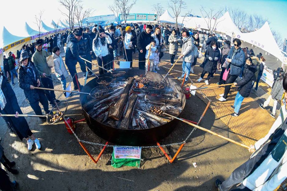 겨울공주 군밤축제