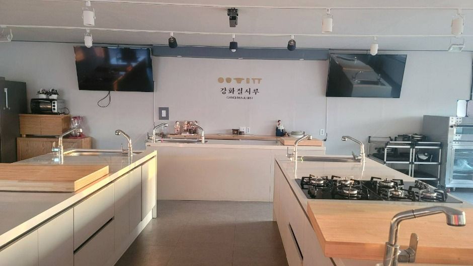 강화질시루