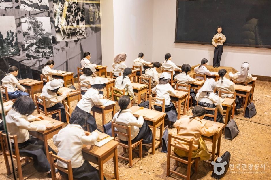 40계단 문화관