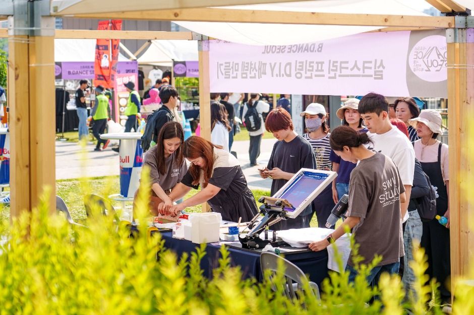 서울썸머바이브