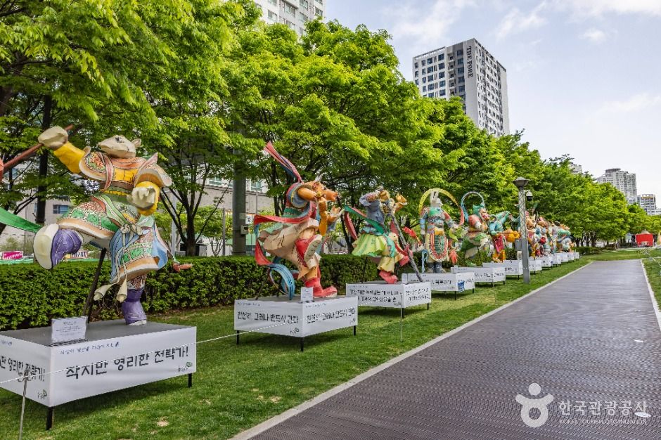 송상현광장