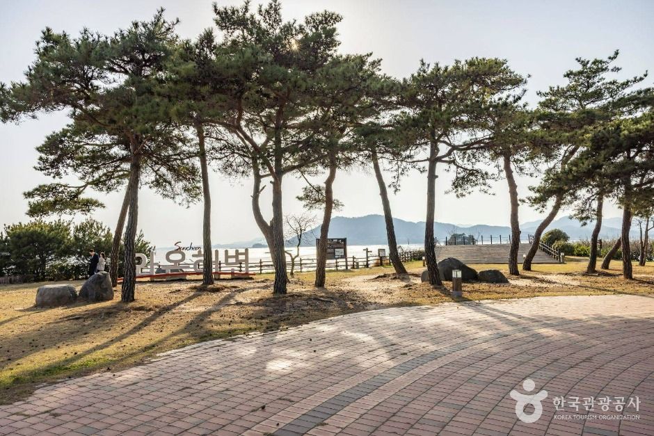 와온공원