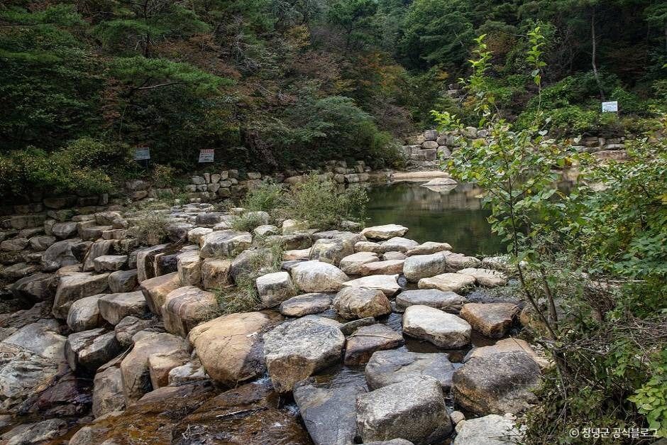 화왕산군립공원