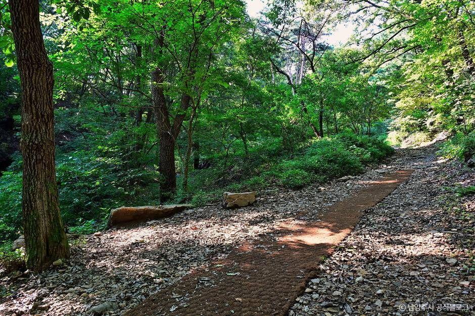 천마산 시립공원
