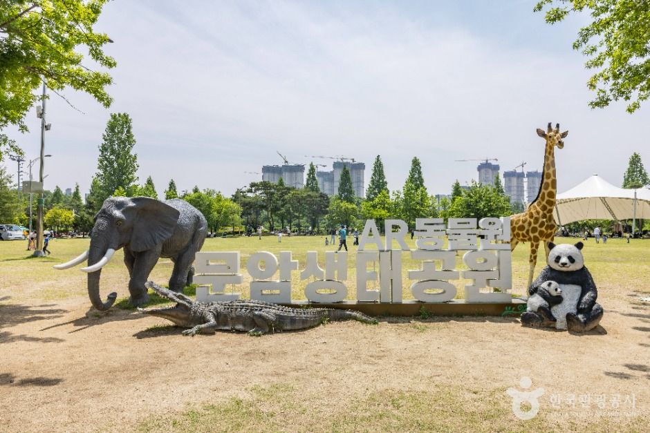 청주_문암생태공원 (5)