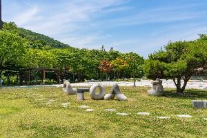 의왕_갈미한글공원 (3)