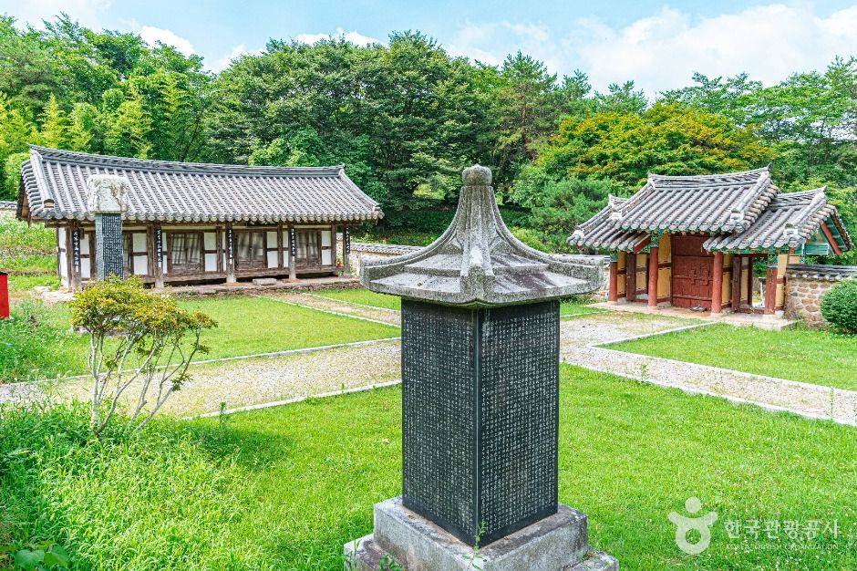 빙월당