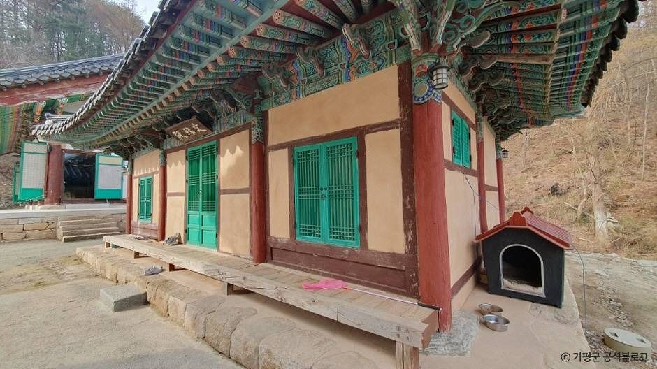 대원사(가평)
