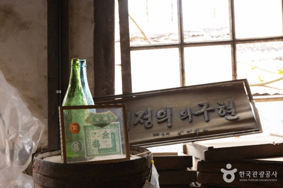 금풍양조장