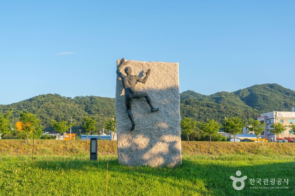 강변공원