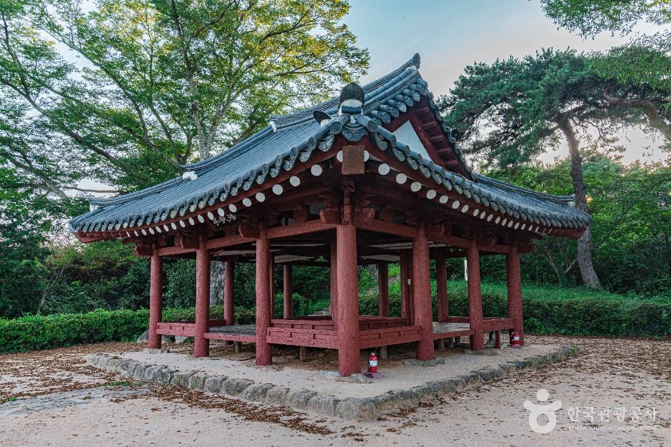 호가정