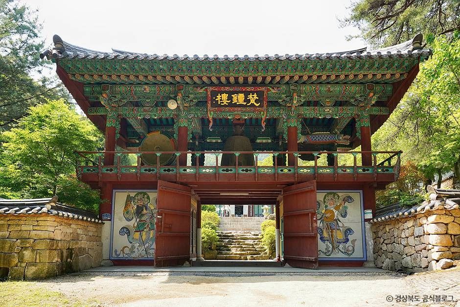 남장사