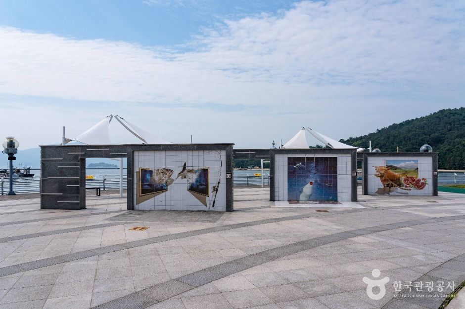 녹동항 바다정원