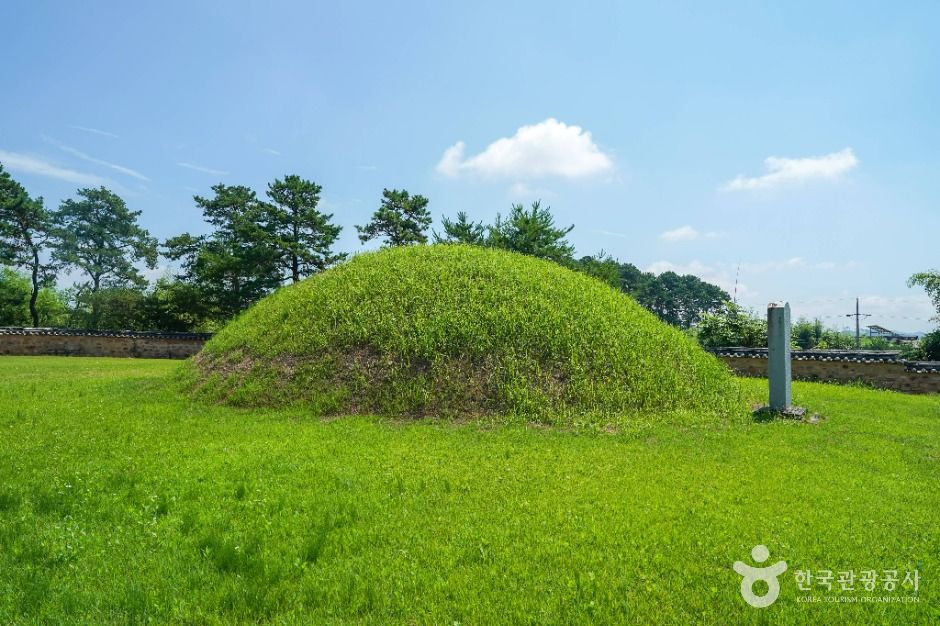 전고령가야왕릉