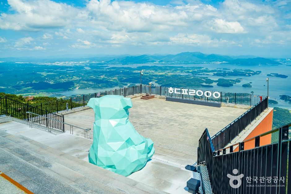 하동_하동케이블카 (3)