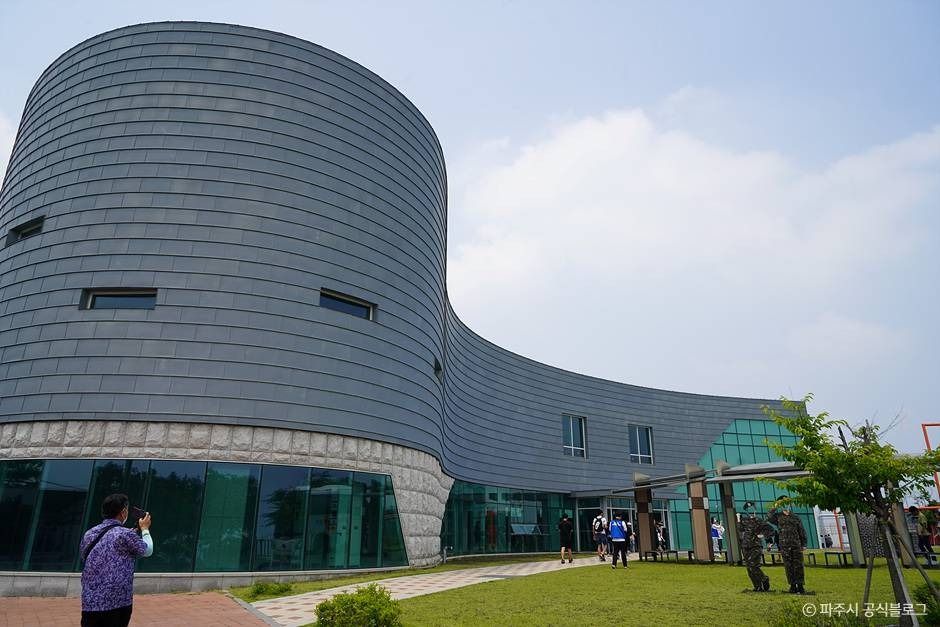 파주_도라전망대 (6)