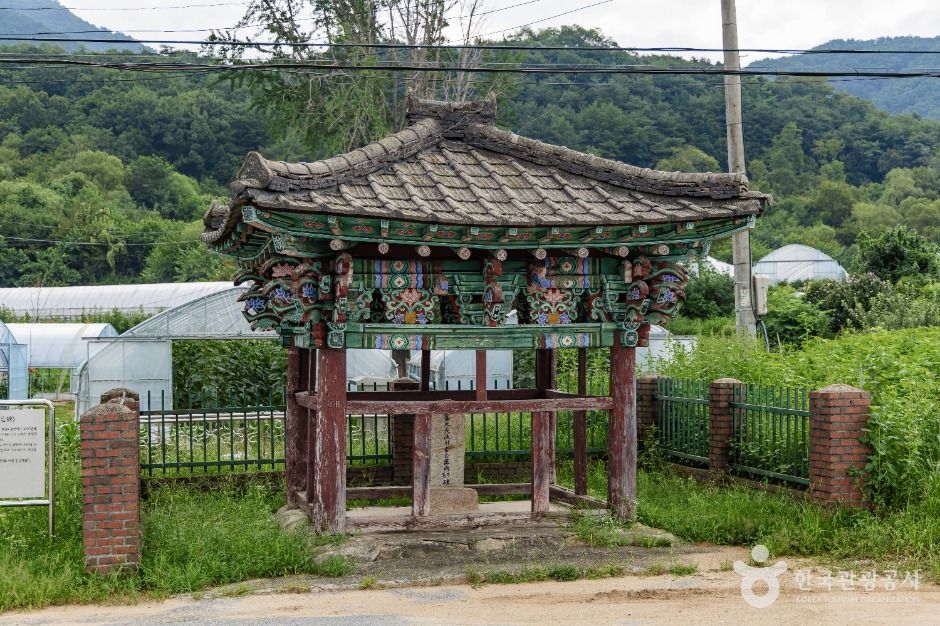 전기필불망비