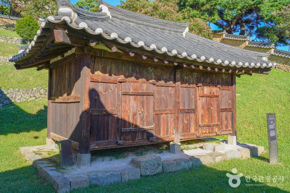 thumbnail-남계서원 [유네스코 세계유산]-9