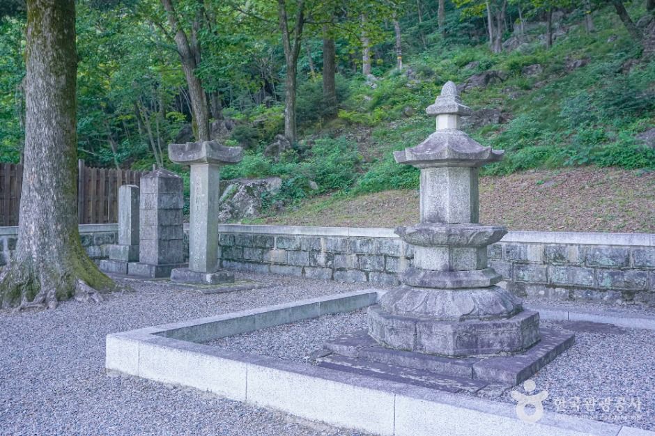 장유사(김해)