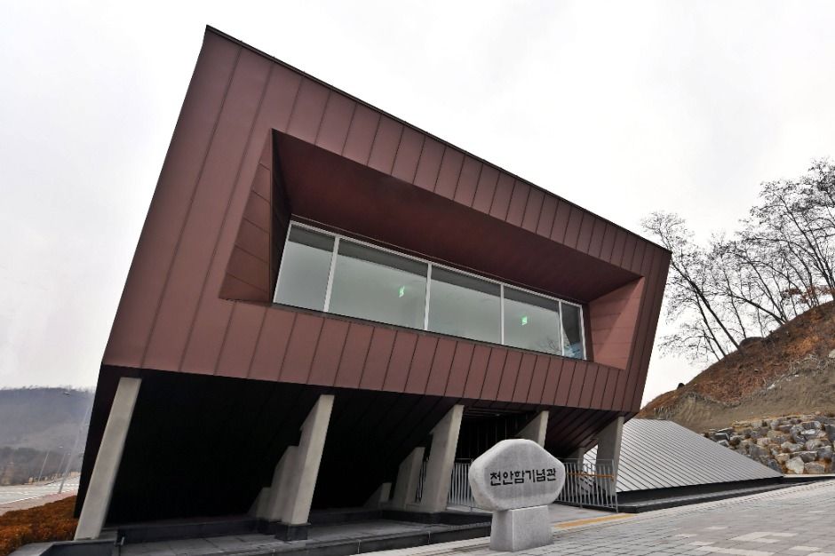 thumbnail-서해수호관-13