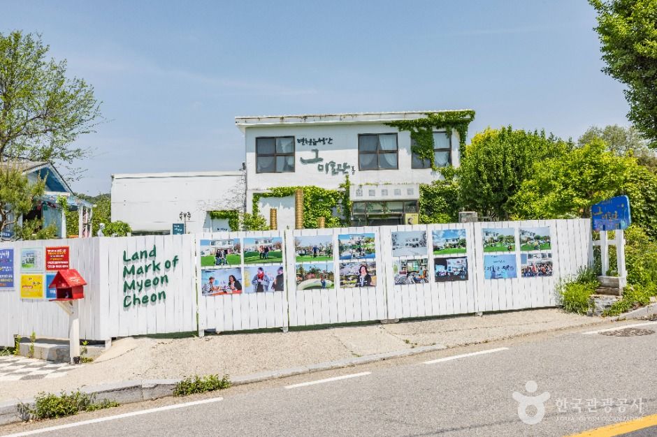 thumbnail-면천읍성 골목길-17