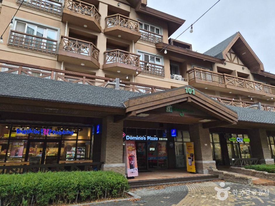 thumbnail-홀리데이인 알펜시아 평창 리조트-7