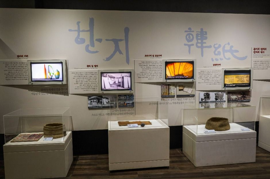 thumbnail-괴산한지체험박물관-12