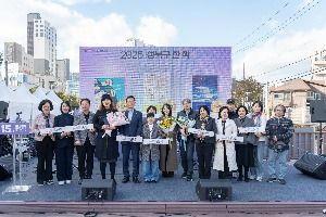 2025 성북 책모꼬지 북페스티벌 3