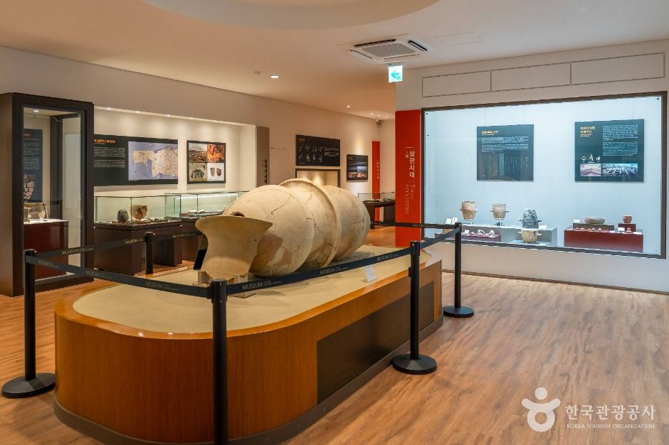 국립군산대학교 박물관