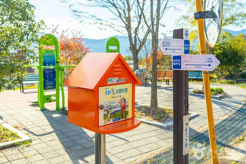 thumbnail-구례예술인마을-4