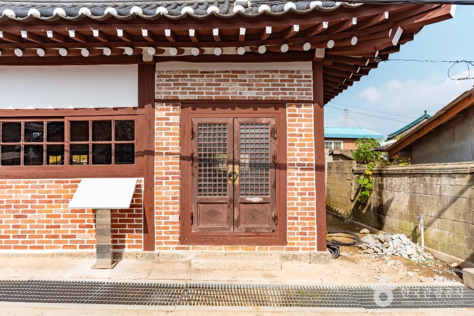 구 강경성결교회 예배당