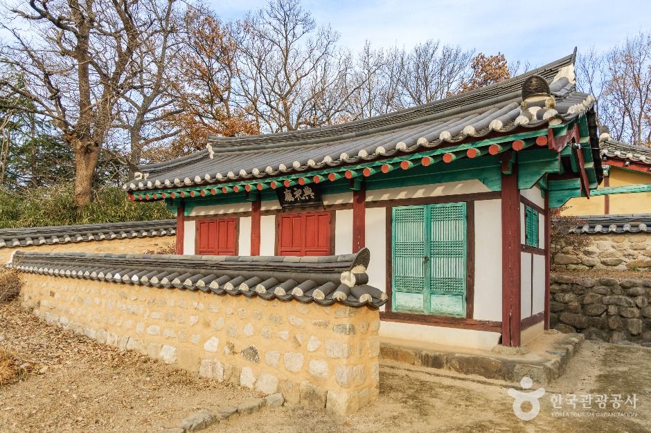 포항_흥해향교 (3)