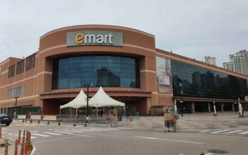 E-Mart - Gunsan Branch [Tax Refund Shop] (이마트 군산점)