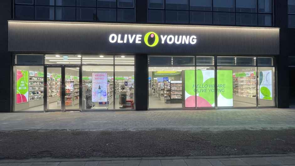 thumbnail-올리브영 동탄목동점-0