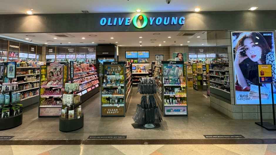 올리브영 홈플러스시흥점