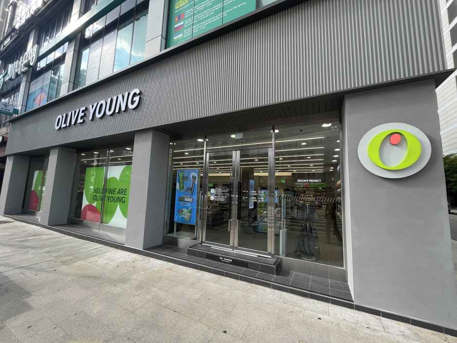 [事後免税店]Olive Young・トンデムンヨクサムンファゴンウォン（東大門歴史文化公園）十字路店(올리브영 동대문역사문화공원사거리점)