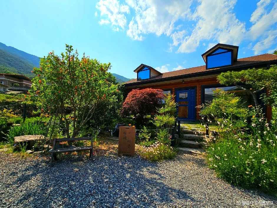 thumbnail-어서이곳-0