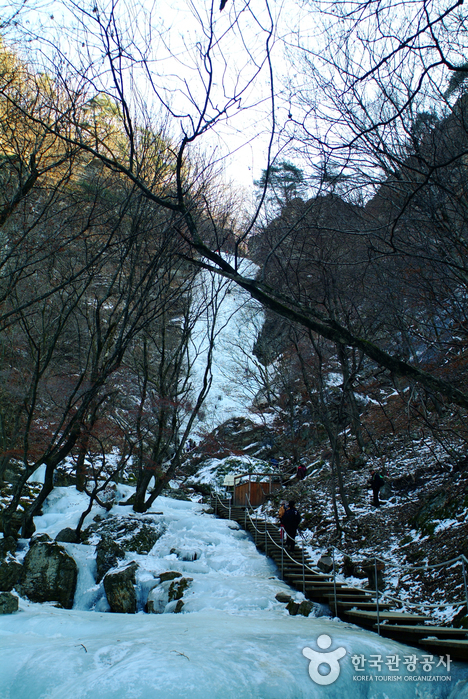 Gugok Falls (구곡폭포)