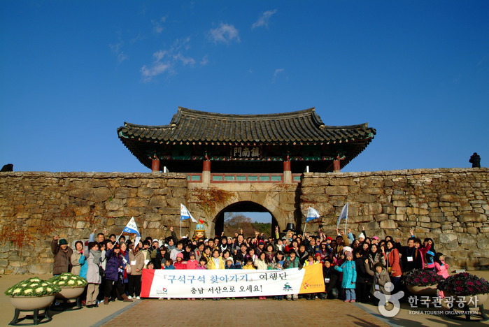 Haemieupseong Fortress (서산 해미읍성)