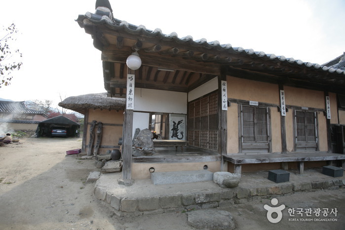 Hajungjae Lodging (Andong Hahoe Village) (하중재민박)