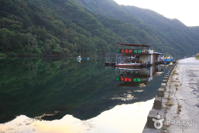 Geumgang Resort (금강유원지)