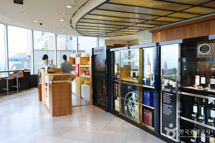 Walkerhill Duty Free (워커힐면세점)