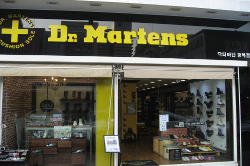 Dr.Martens(光复店)(닥터마틴 광복점)