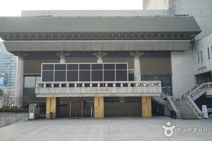 Centre Culturel Sejong (세종문화회관)9