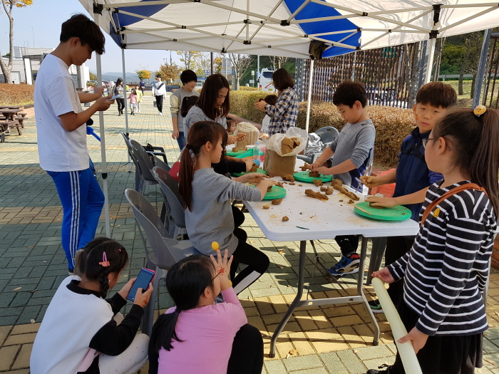 금강문화관 사생대회 20190