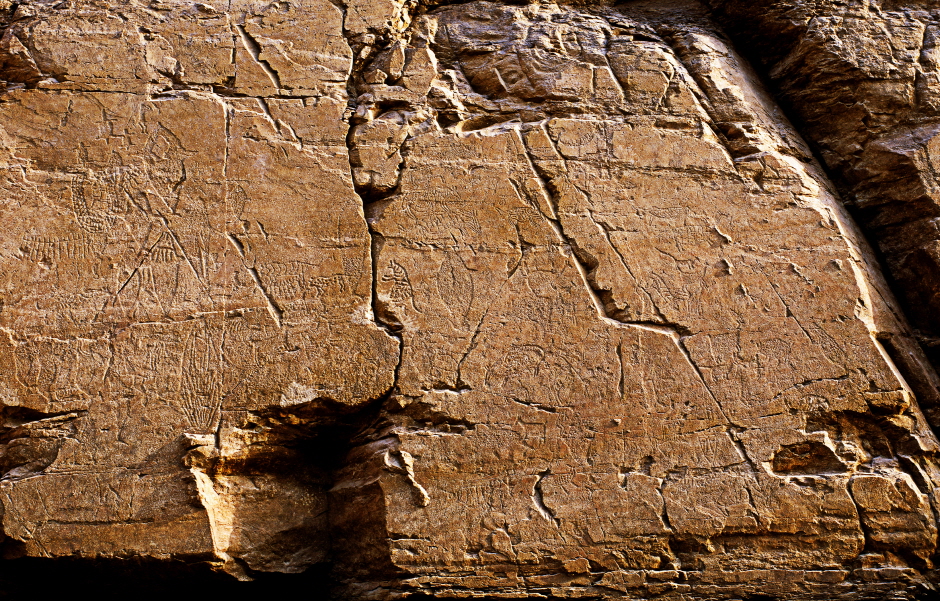 Bangudae-Petroglyphen von Ulju (울주 대곡리 반구대 암각화)