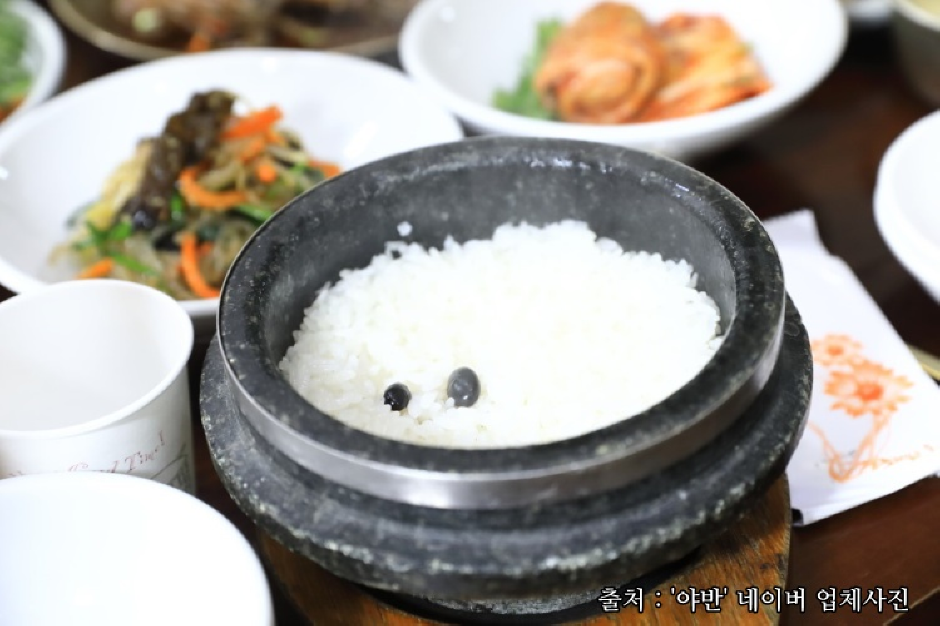 thumbnail-야반-4