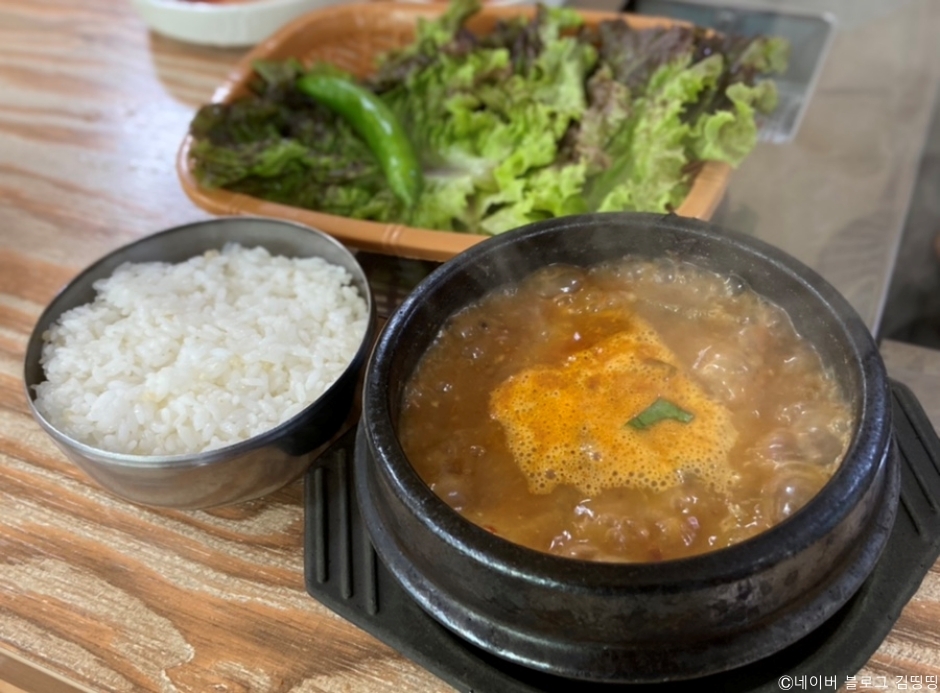 서울식당