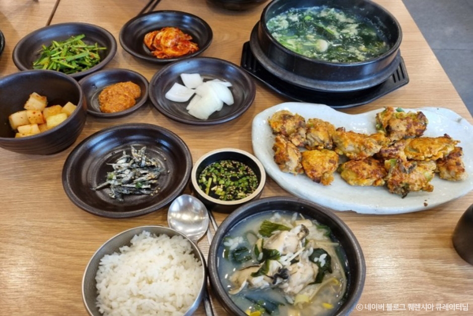 장수굴국밥