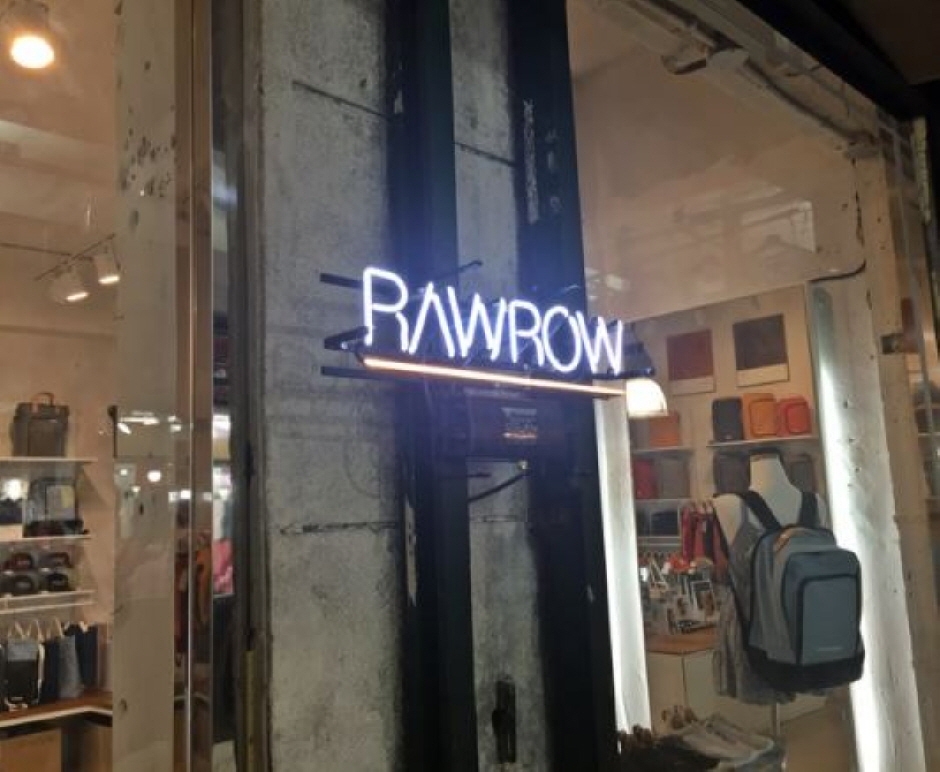 [事後免税店] RAWROW（ロウロウ）・クァンジャン（広蔵）市場（로우로우 광장시장）